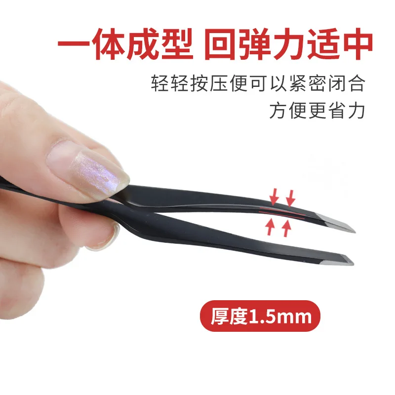 إزالة الشعر الملقط الفولاذ المقاوم للصدأ الحاجب الملقط مائل ماكياج أداة كيت الرموش تمديد تطبيق الجفن المزدوج