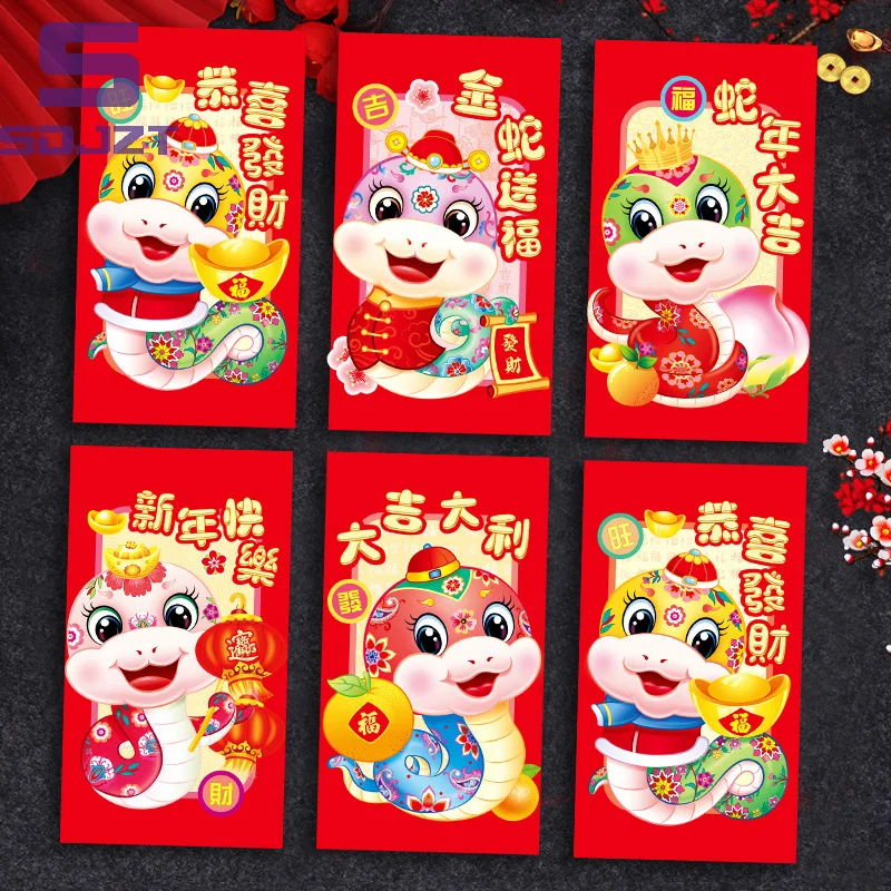 6Pcs 2025 The Year Of Snake Spring Festival Red Envelopes Luck Money Bag Bless Pocket Red Packet Chinese New Year Decoration