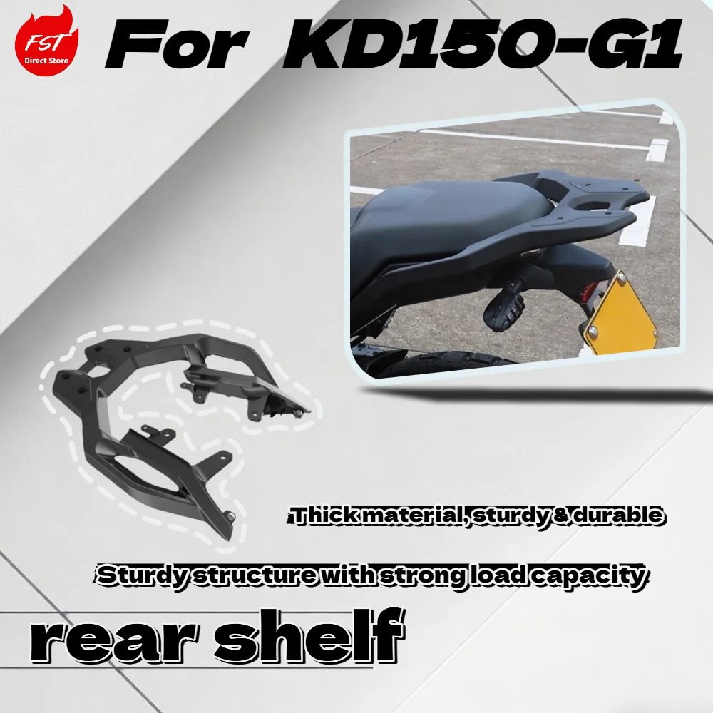 

For Kiden KD150-G1 Motorcycle Rear Rack Tail Box Bracket Grab Bar OEM Aluminum Alloy Mod Accessories