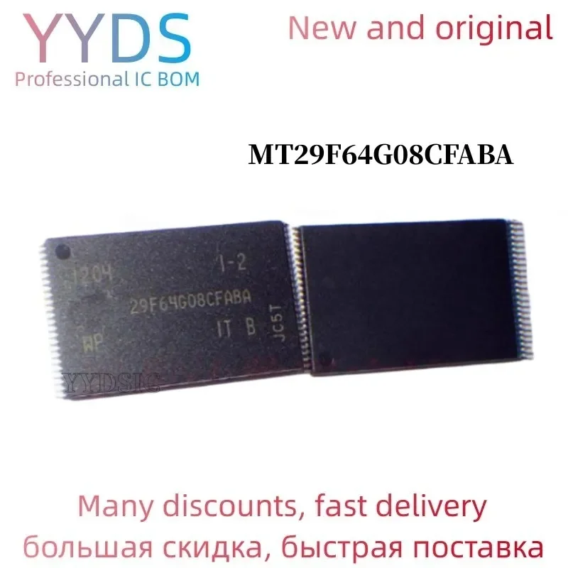 100% New original  MT29F64G08CFABAWP:B  TSOP48  Memory chip   MT29F64G08CFABAWP : B