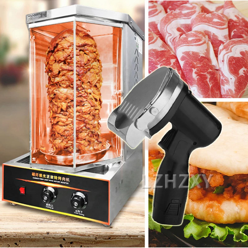 Electric Kebab Slicer Doner Knife Turkey Cutter Handheld Roast Meat Cutting Machine Gyro Knife 16.8V 80W Two Blades