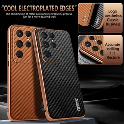 for Samsung Galaxy S25 S24 S23 S22 Ultra Plus Case Carbon Fiber Texture PU Leather Soft Cover Plate Bumper Allround Camera Shell