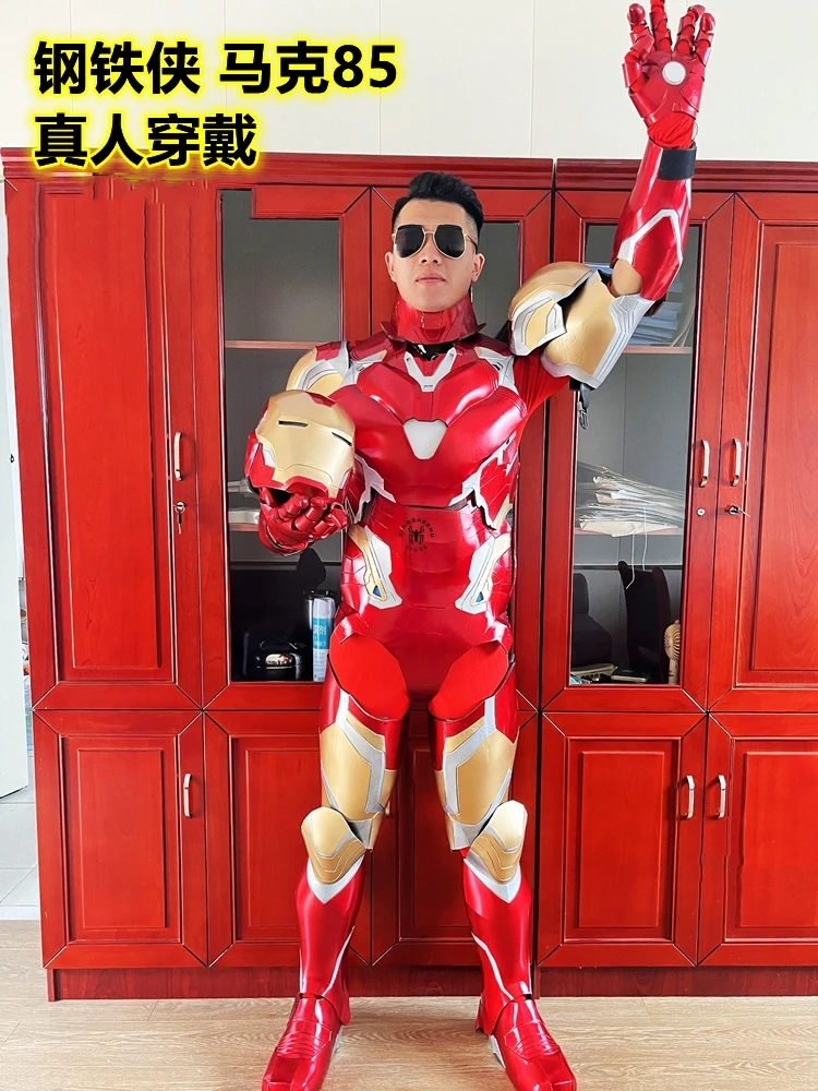 Iron Man Wears Robot Armor Costume 1:1 Full Body Handheld Supportable Ornaments Floor Decor Mark 85