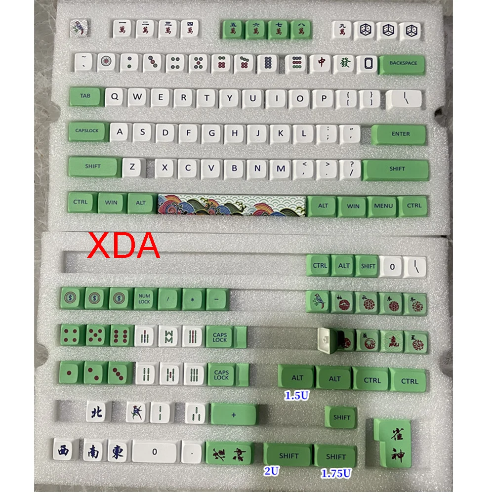 Imagem -06 - Majiang Design Keycaps para Teclado Mecânico para Jogos Perfil Xda Sublimação Pbt Compatível com Gh60 Interruptor Cherry mx