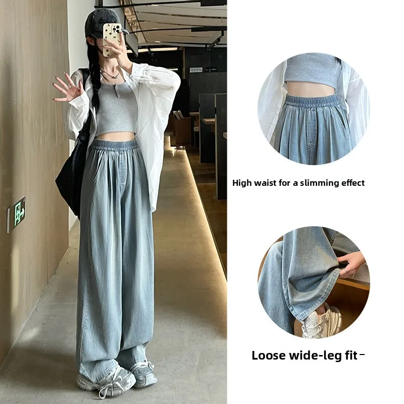 

Light Wa Women's Jeans Spring Autumn Loose Wide Leg Pants Drapey Straight Cut Slimming Effect High Waist Long Trousers