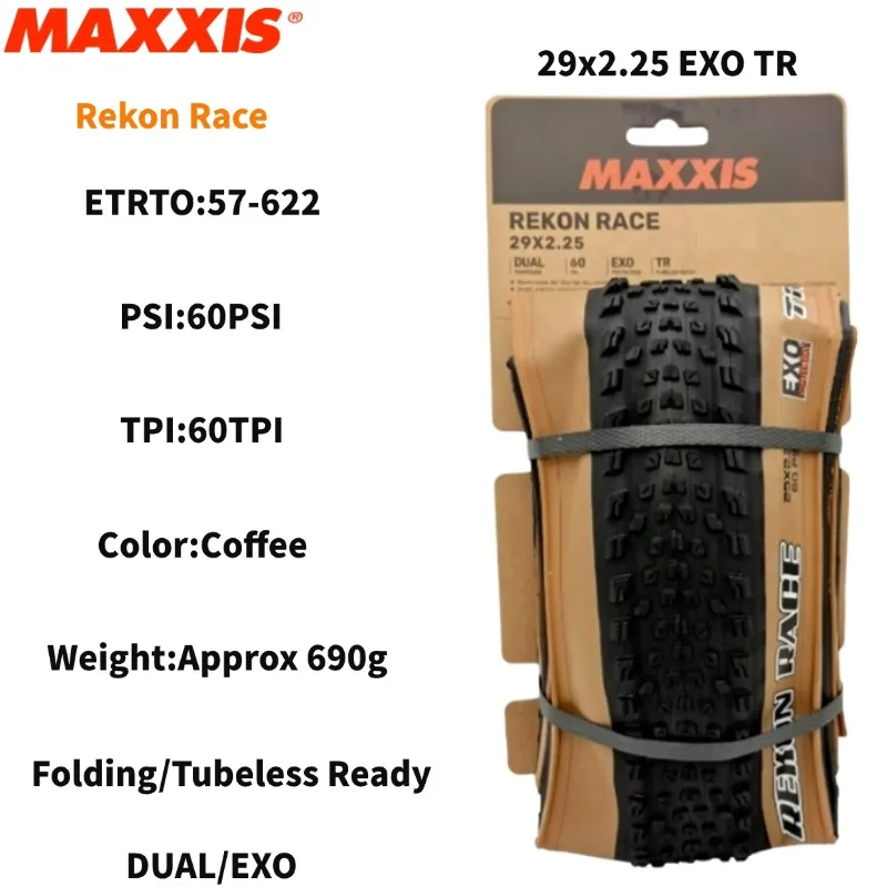 MAXXIS REKON RACEチューブレスタイヤ29x 2.25 Maxxis REKON RACE 27.5/29x2.0/2.25/2.35/2.4WT 折りたたみ式 EXO