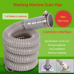 Fully Automatic Washing Machine Drainage Pipe Outlet Pipe Washbasin Dish Basin Lengthening and Extending Downpipe Fittings