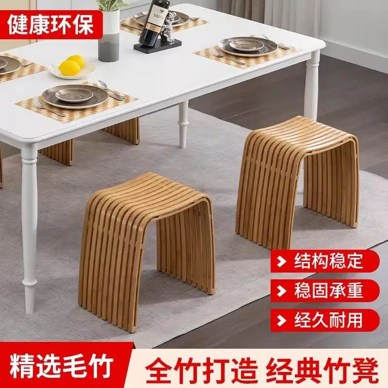 Restaurant stool casual dressing shoe stool home modern simple sturdy light  style home versatile new Chinese bamboo