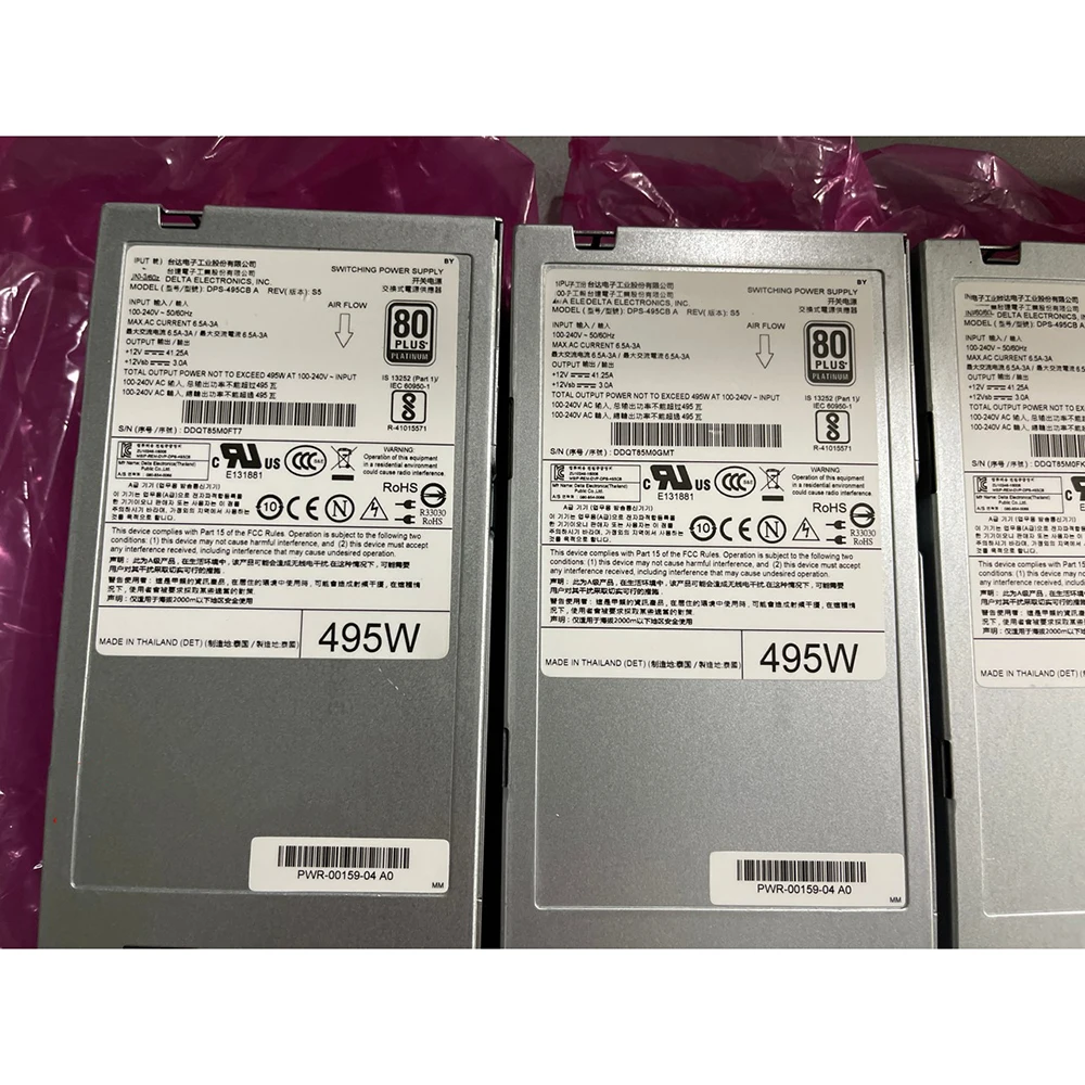 Desktop Power Supply DPS-495CB-A PWR-00159-04  7050qx/7060cx 495W