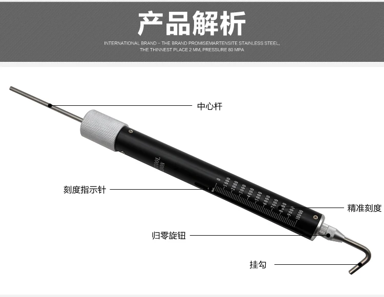 

Spring dynamometer TK-2000 tension gauge tube-shaped force bar test double-engraved pull force called pressure gauge thrust