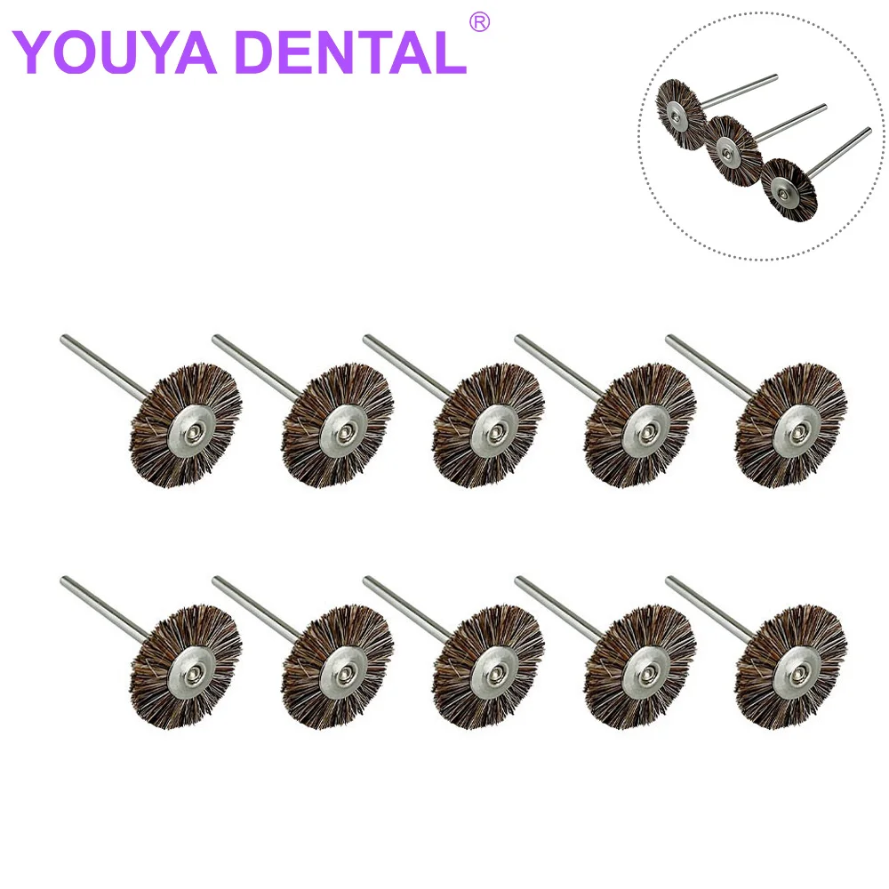 

10Pcs 2.35mm Dental Lab Polishing Brush Wheel Soft Horse Hair Browny Polishers Low Speed HP Shank Buff Dentistry Rotary Tools