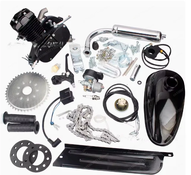 Mini Motorcycle Assisted Bicycle Modification Accessories F50/80CC Gasoline Engine Power Start Complete Set