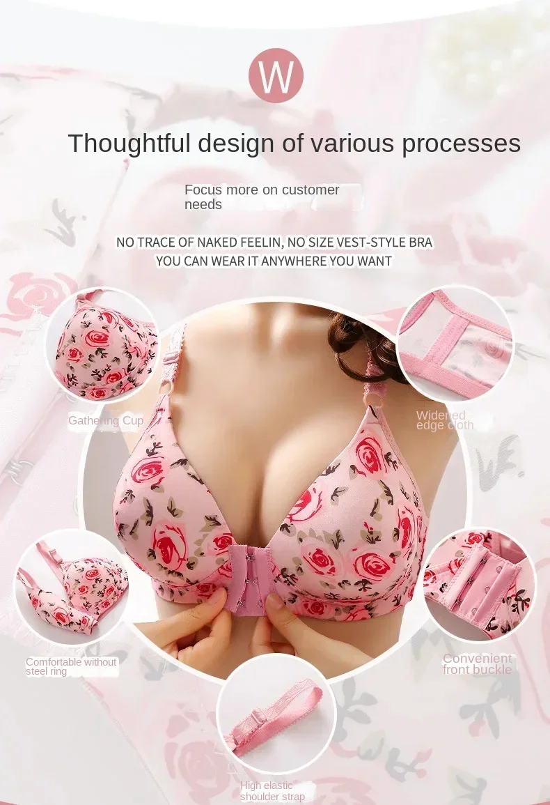 New Sexy Push Up Bras Front Closure Floral Rose Brassiere Wireless Bralette Breast Seamless Bras For Women Underwear Plus Size