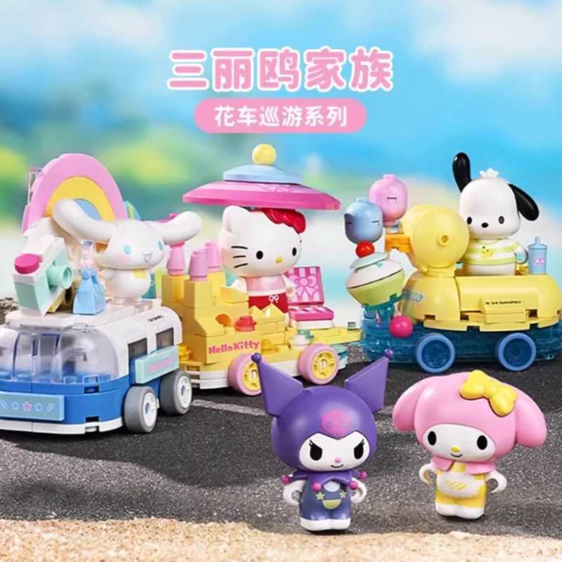 

Keeppley Building Block Sanrio Kuromi Half Mermaid Original Cute Cartoon Assembly Model Decoration Children's Toys Girl Gift