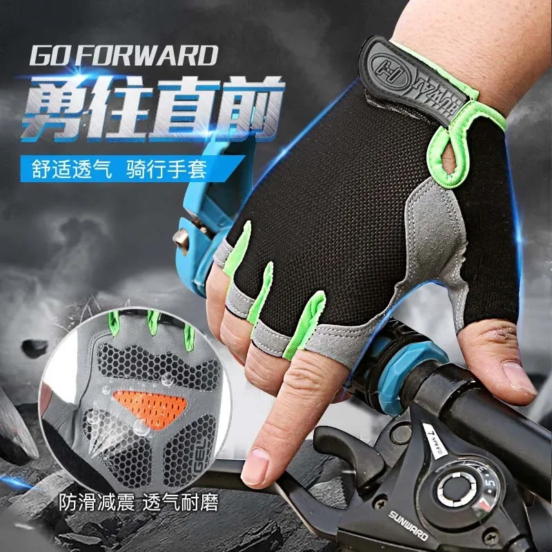 Half Finger Cycling Gloves Men Women Anti Slip Shock Breathable Summer Bicycle Gloves Fingerless Sports Gym Training Bike Gloves