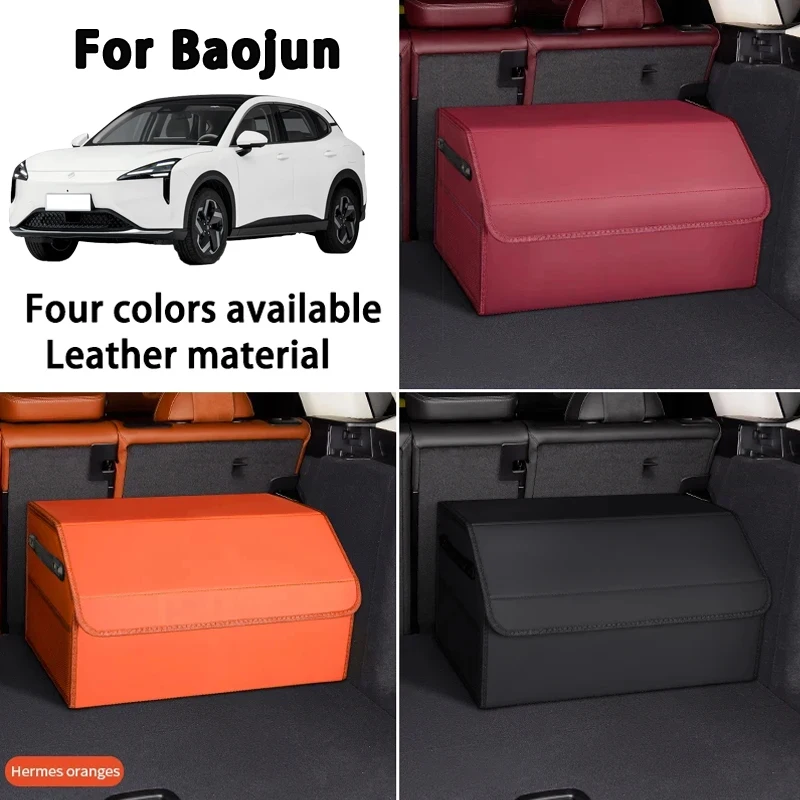 

Подходит для Baojun Yunduo RM5RC5 Yueye RC6kiviRS3, ящик для хранения багажника автомобиля, ящик для хранения автомобильных принадлежностей