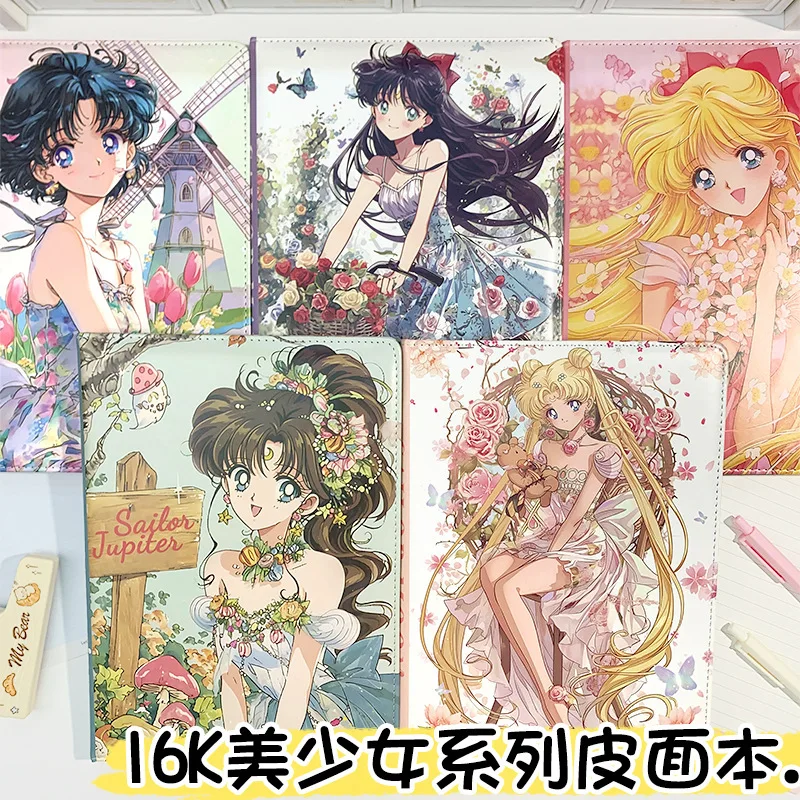 

Anime B5 Leather Cover Notebook Colored Pages Journal Diary Planner For Student Campus Office Travel Note Taking
