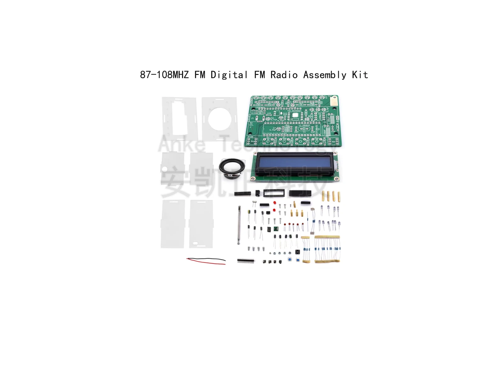 87-108MHZ FM Digital FM Radio Assembly Kit RDA5807 LCD Display DIY Welding Parts