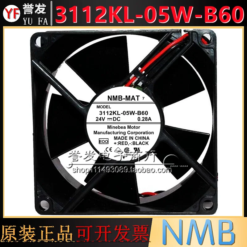 새로운 오리지널 3112KL-05W-B60 24V 0.28A 8032 80x80x32mm 냉각 팬 라디에이터