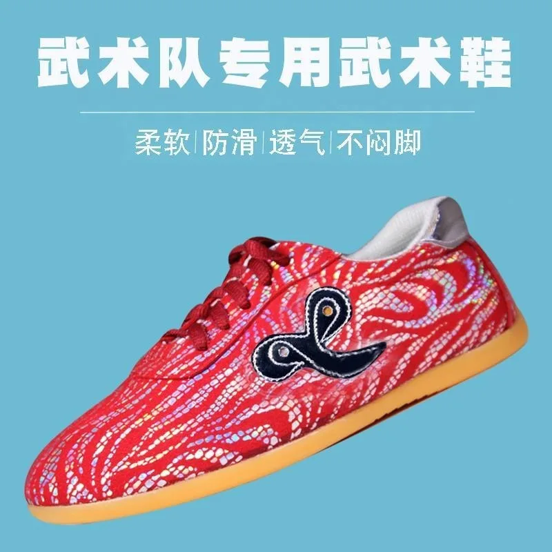 العلامة التجارية الأصلية المهنية الرجال امرأة فنون الدفاع عن النفس حذاء أعلى جودة فنون الدفاع عن النفس الكلاسيكية Taichi التايكوندو حذاء تدريب الصالة الرياضية