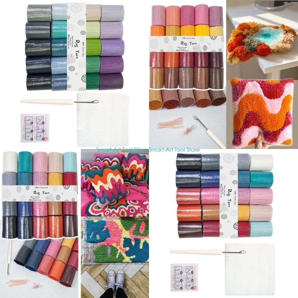 

E1PB Rug Hooking Supplies With 20 Color 6cm/3mm Acrylic Yarn and 50x50cm Mesh Fabric