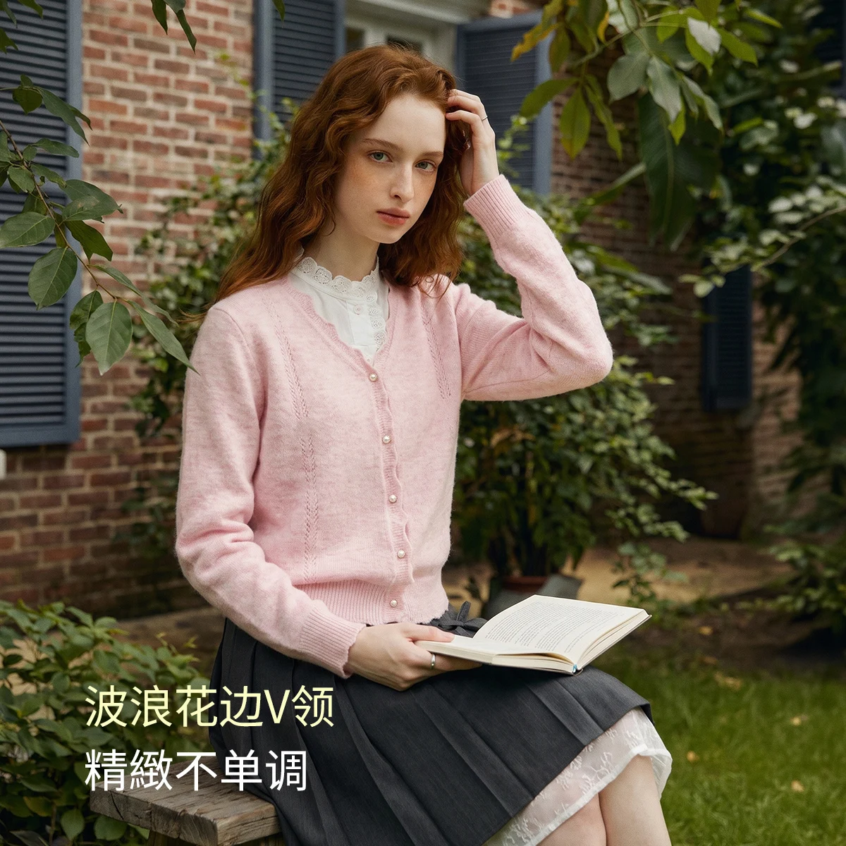 OLrain 2026 autumn new pink French gentle wavy lace V-neck hollow pearl buckle knitted cardigan O58QZ009660