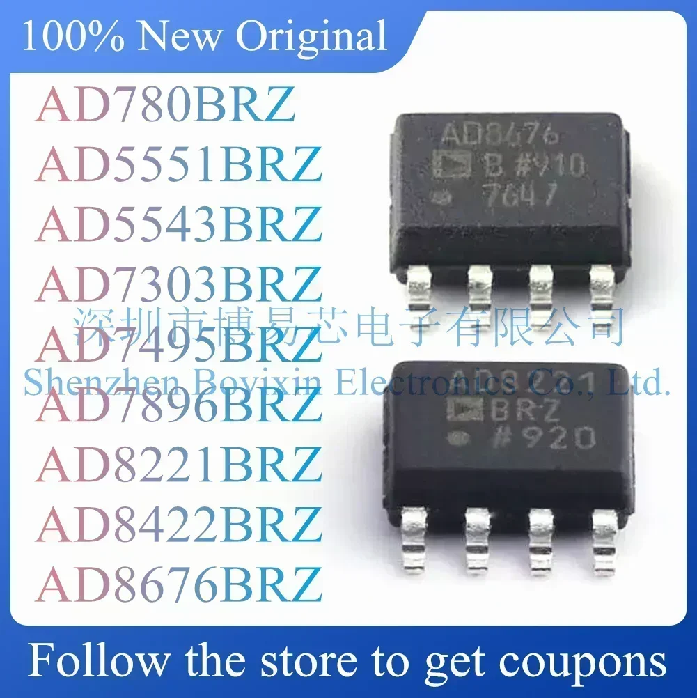 AD780BRZ AD5551BRZ Phone case AD5543BRZ AD7303BRZ AD7495BRZ AD7896BRZ AD8221BRZ AD8422BRZ AD8676BRZ