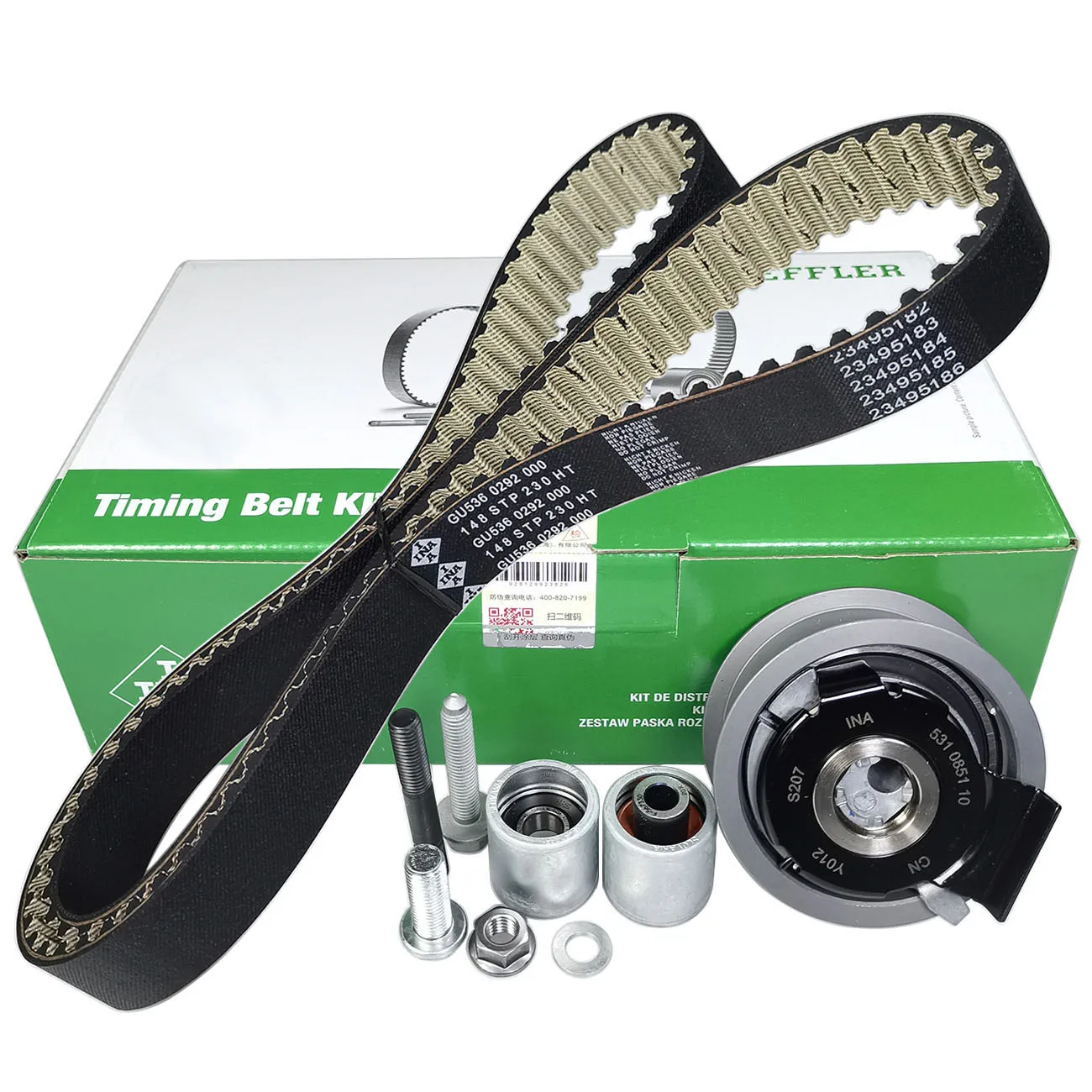 530044510 Timing Belt Kit for Audi A3 A6 C6 A4 TT VW Golf Seat Skoda 2.0T 06F198119B  06F198119A 