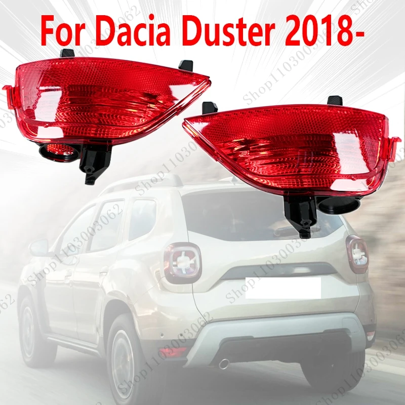 

Rear Bumper Light For Dacia Duster 2018- Automotive Exterior Rear Reflector Lighting Signal Light 265650001R 265600001R