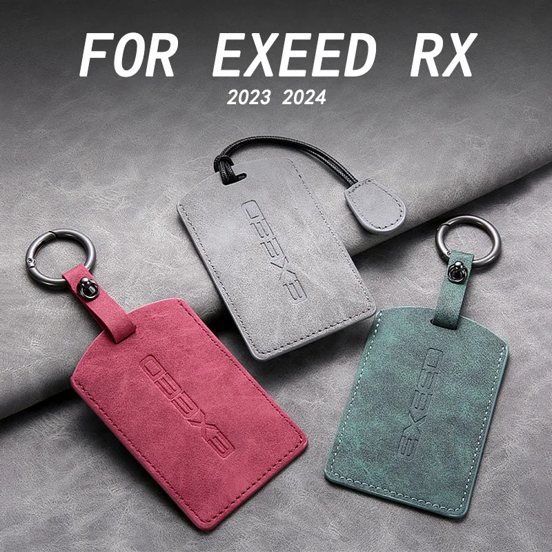 Car decoration accessories, car key bag, protective cover, DIY cover for Chery EXEED RX 2023 2024