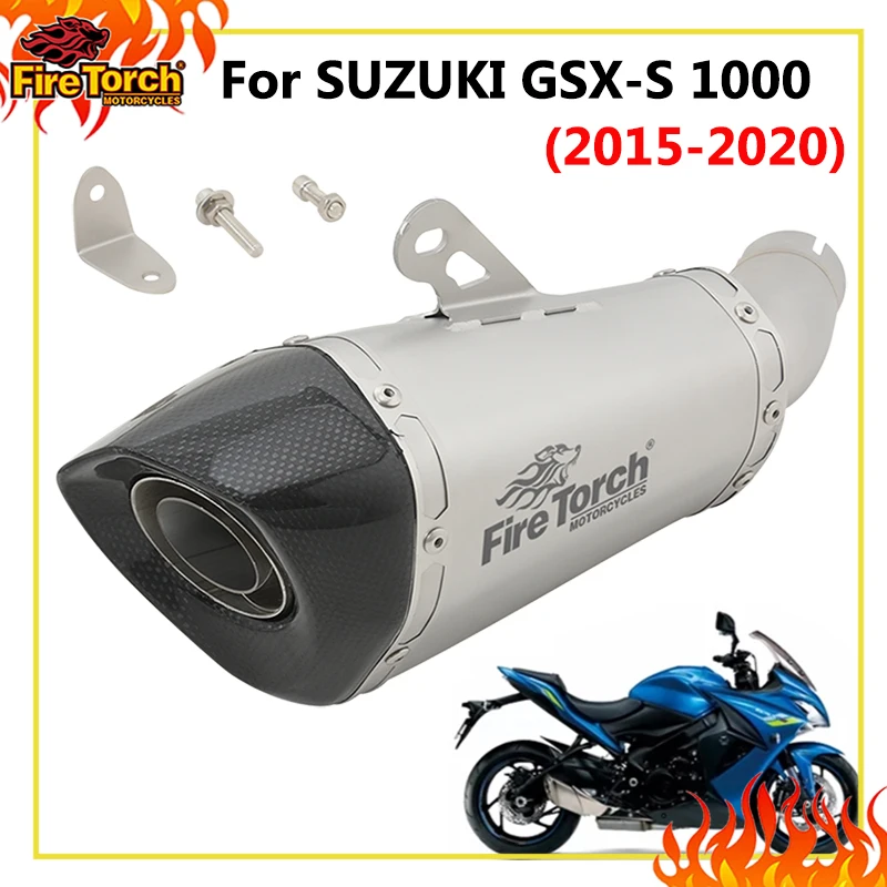 Motorcycle Exhaust Escape Systems Middle Link Pipe Carbon Fiber Muffler DB Killer For SUZUKI GSX-S 1000 GSX S1000 2015 - 2020