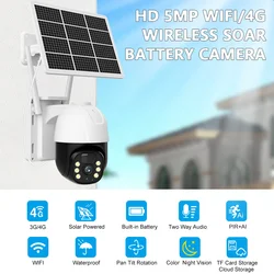 4G Solar Camera 4MP WiFi Outdoor CCTV Color Night Vision Video Security Surveillance Camhipro APP PTZ IP Security Cam