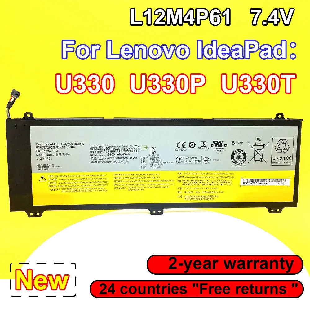 

L12M4P61 For Lenovo IdeaPad U330 U330P U330T Series Laptop Battery L12L4P61 7.4V 45Wh 6100mAh High Quality Replacement Batteries