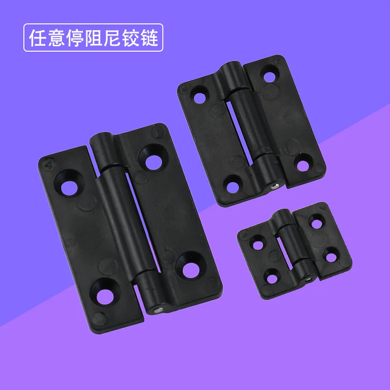 

Small Torque Hinge With Black Plastic Damping Positioning And Folding