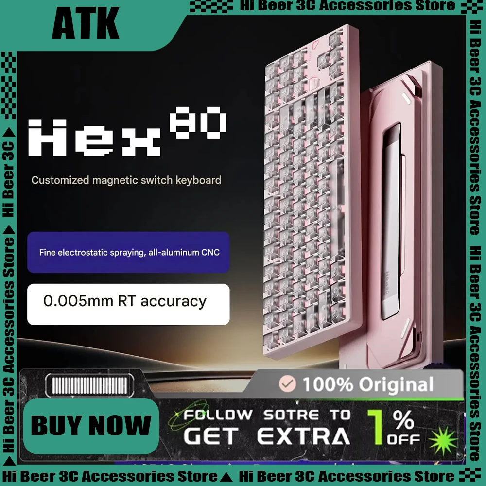 

ATK×QK joint Hex80 magnetic axis keyboard 0.005mmRT accuracy 8K polling rate customization Ergonomics gaming keyboard