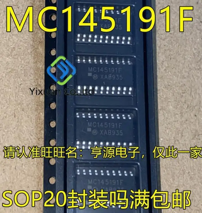 

20pcs original new MC145191 MC145191F SOP20 pin