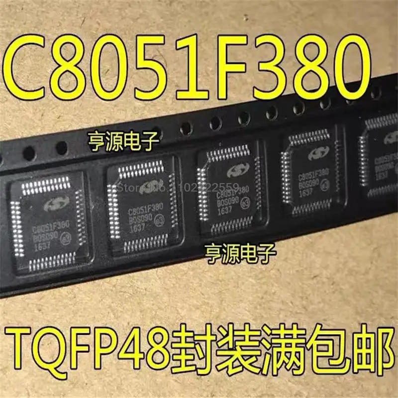 

1-10PCS C8051F380-GQR QFP-48 C8051F380 QFP48