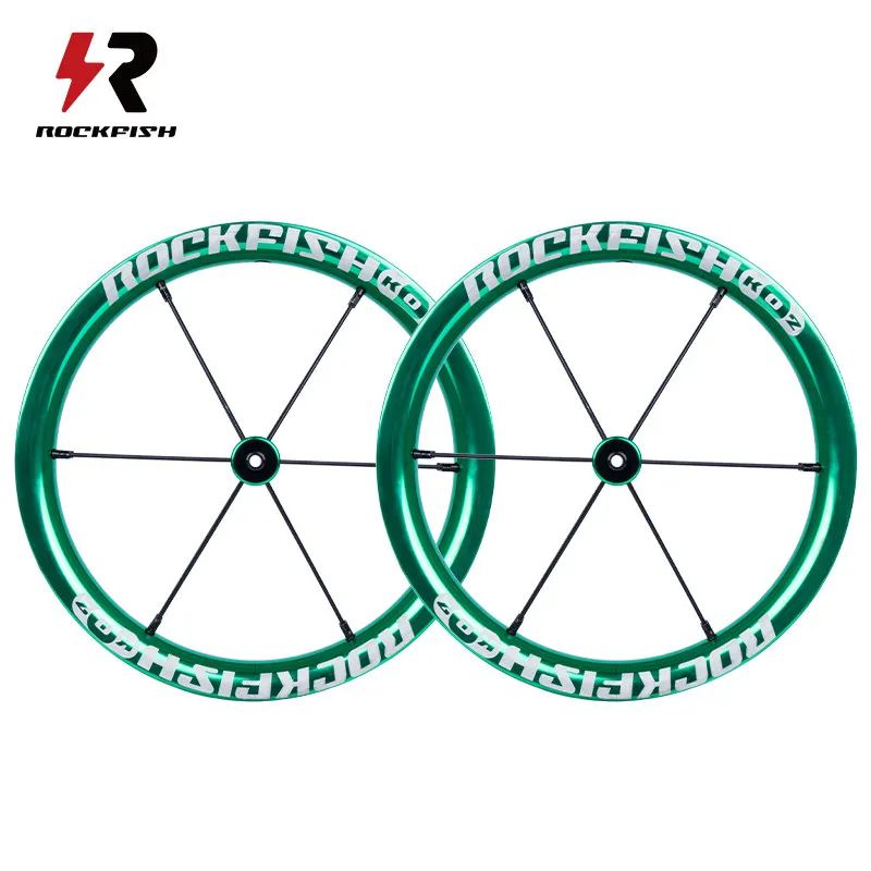 Rockfish K02 Aluminum Alloy Balance Bike Wheel Rim Set Koukua