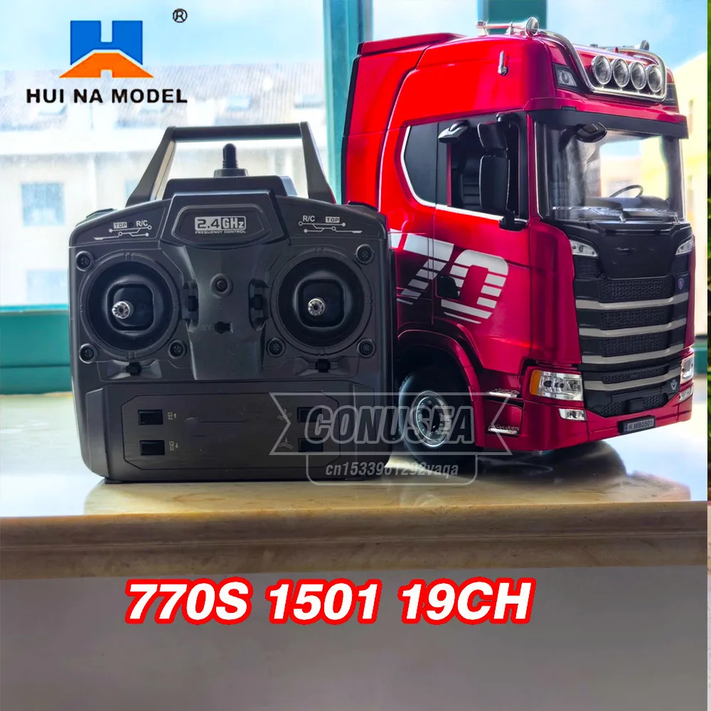 

HUINA 770S Радиоуправляемый грузовик с прицепом, трактор 1/18 1501, автомобиль с дистанционным управлением, 19-канальная электрическая машина, инженерные автомобили, радиоуправляемые игрушки