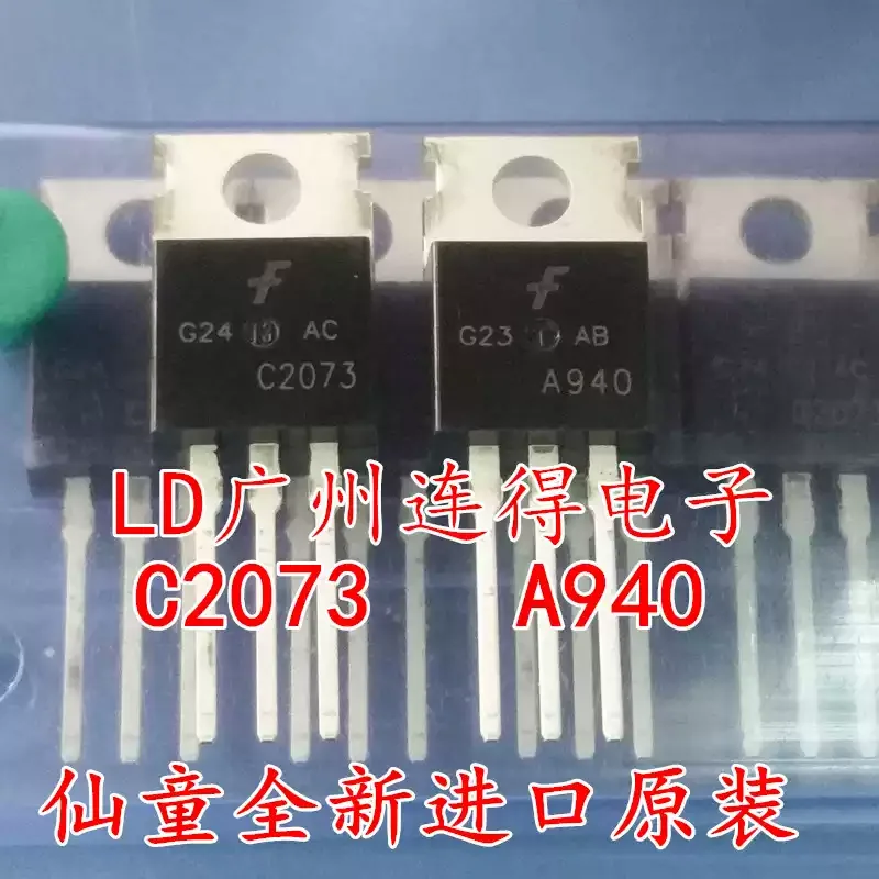 10-100pcs Xiantong imported original A940 C2073 2SA940 2SC2073 audio pairing transistor, brand new transistor