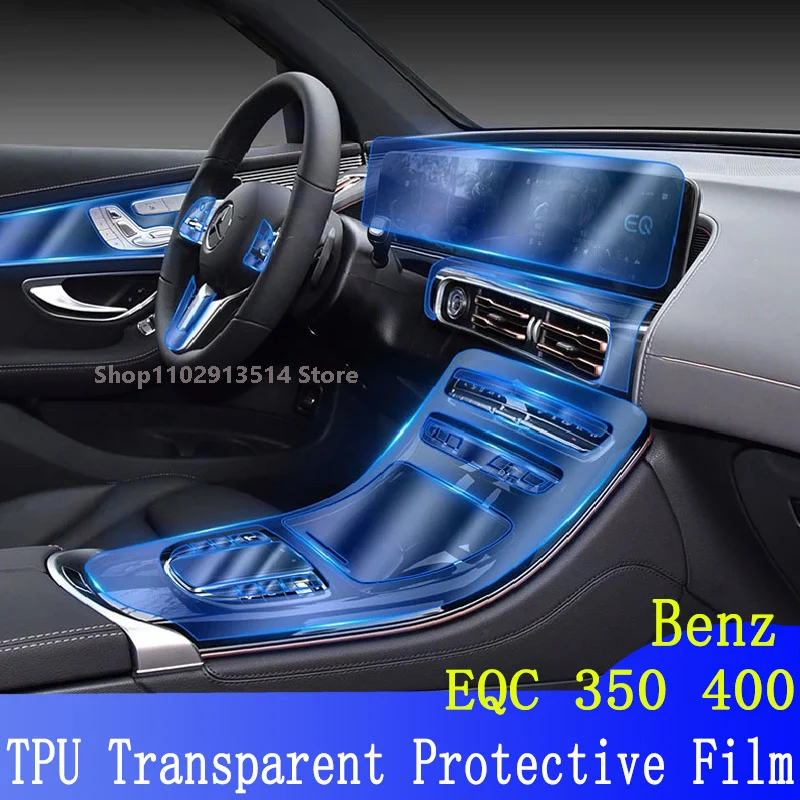 

For Benz EQC 350 400 (2020-2021) Car GPS Navigation Film LCD Screen TPU Protective Protector Decoration Car Anti-Scratch Sticker