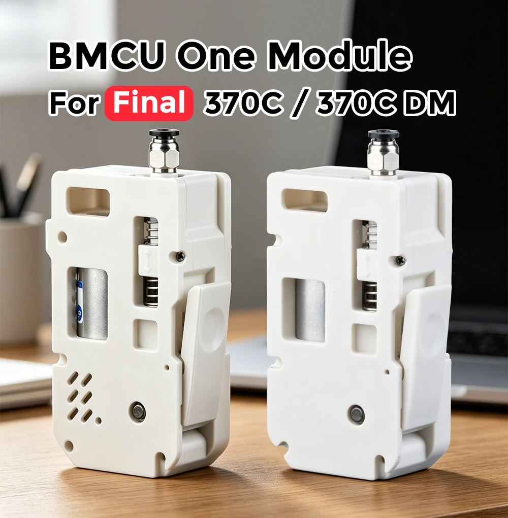 BLV ® Final BMCU 370C 370CDM Upgrade-Getriebe, Einzelmodul, geeignet für BLV BMCU 370C 370CDM, für Bambulab A1 A1 Mini – Detail 1