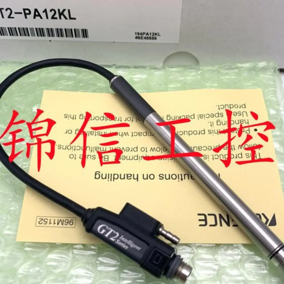 GT2-PA12KL High Precision Contact Digital Sensor
