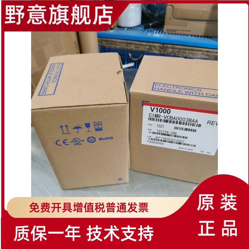 Yaskawa inverter J1000 CIMR-JT2A0010BAA 1.5KW 220V