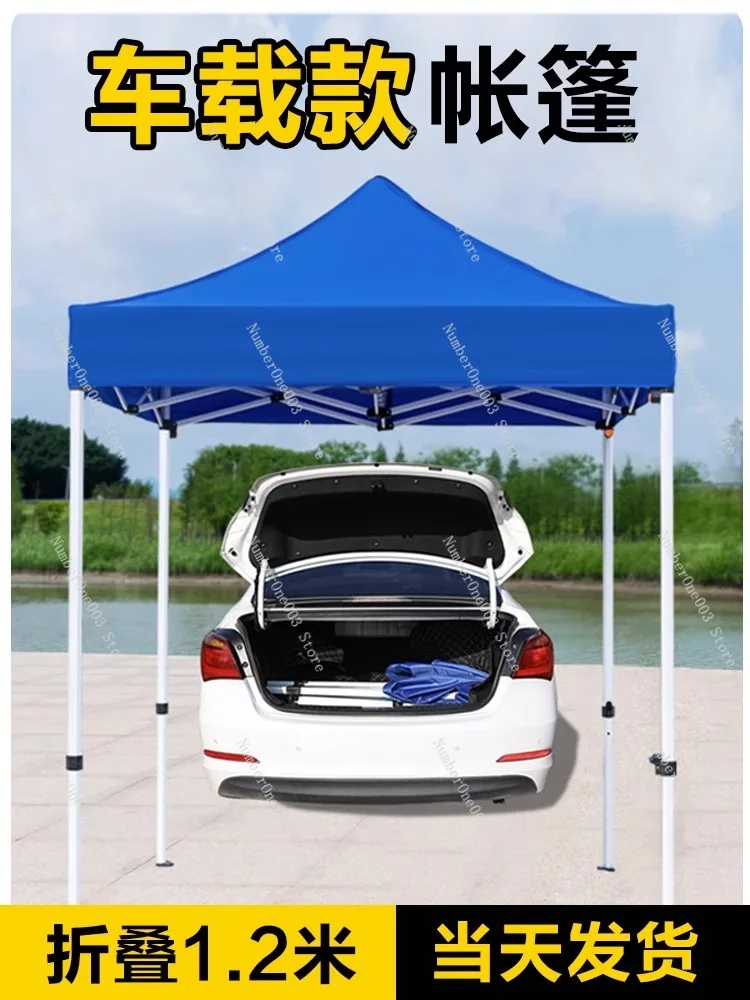 

Four-Leg Big Umbrella Rainproof and Sun Protection Canopy Sunshade Stall Four-Corner Canopy Outdoor Car Portable Collapsible