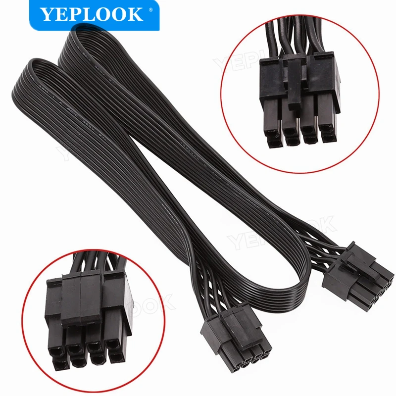 8 Pin to 8 Pin 4+4 Pin EPS/ATX12V CPU Power Cable for Cooler Master V550 V650 V750 V850 V1000 V1200 V1300 PLATINUM Modular Power