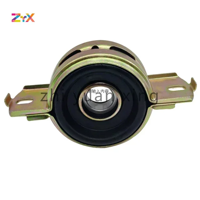 

New Driveshaft Center Bearing Support For Mitsubishi Pajero V93 MB154080