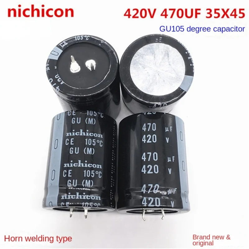 (1PCS) 420V 470UF 35*45 Japan Nikicon electrolytic capacitor replaces 400V 450V 35X45 GU series