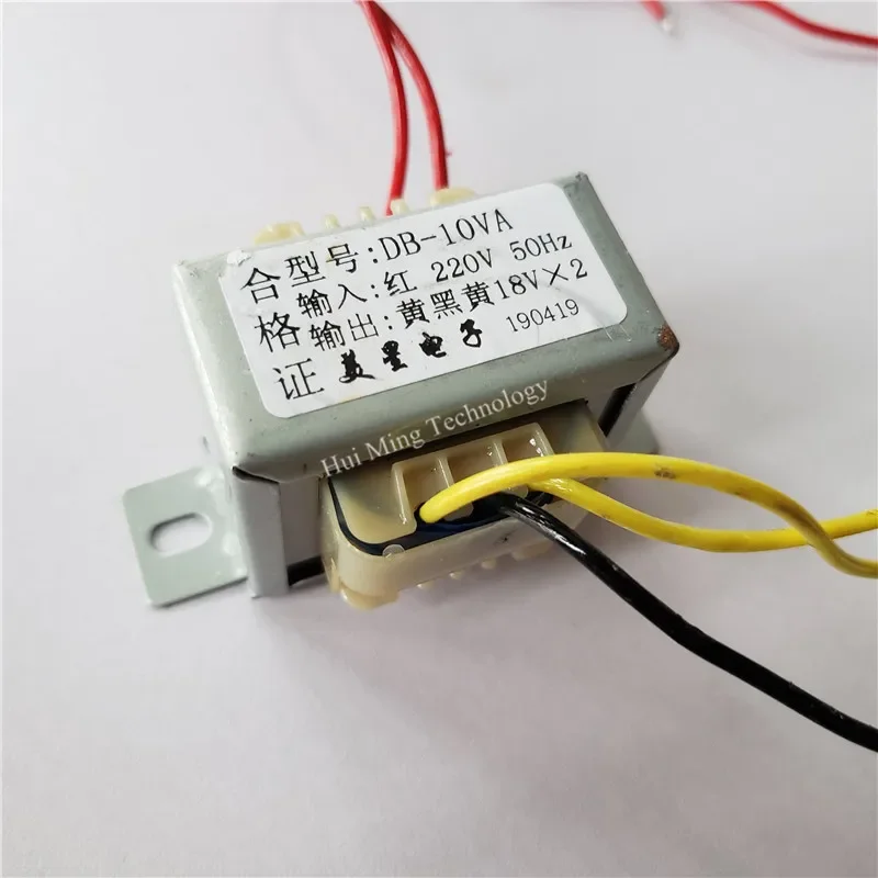 10W dual 24V EI transformer 18V-0-18V Isolation Transformer Custom Copper 220V to dual 12V EI48 Transformers for power supply