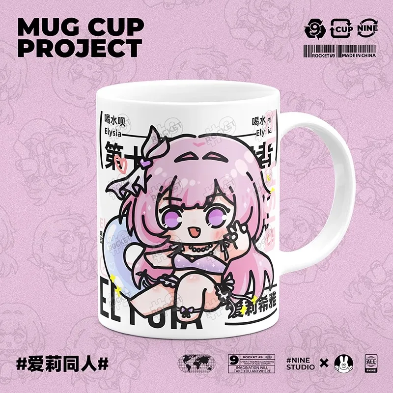 Honkai Impact 3 perimeter Elysia Original anime Ceramics mug Student milk cups